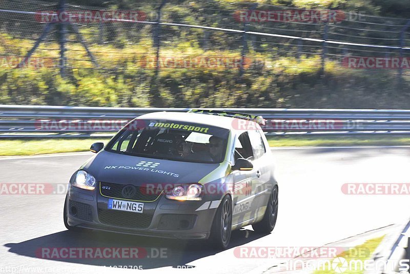 Bild #14878795 - Touristenfahrten Nürburgring Nordschleife (10.10.2021)