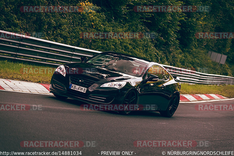 Bild #14881034 - Touristenfahrten Nürburgring Nordschleife (10.10.2021)