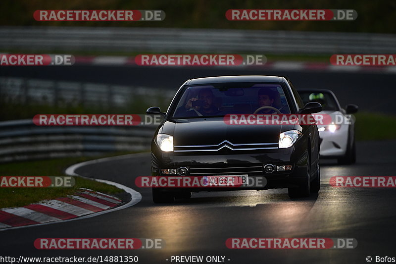 Bild #14881350 - Touristenfahrten Nürburgring Nordschleife (10.10.2021)