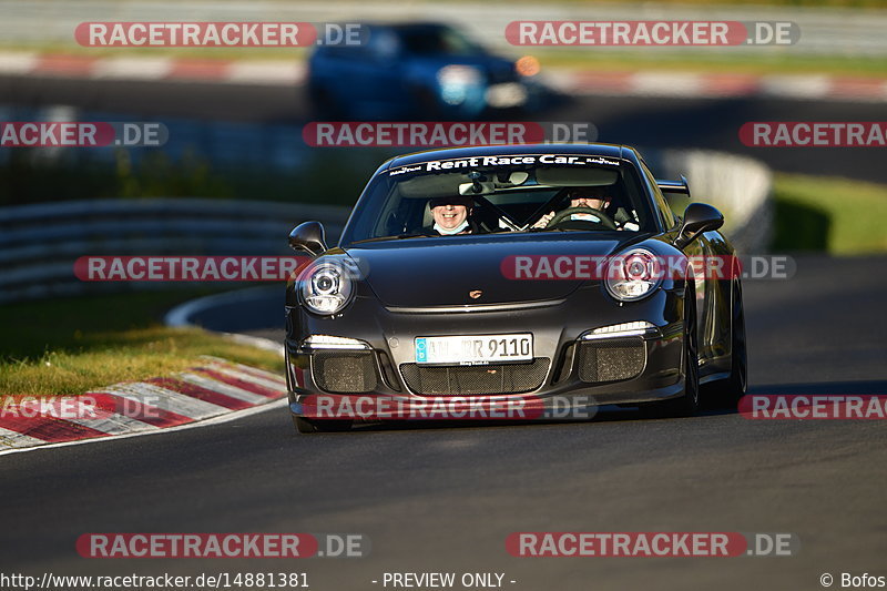 Bild #14881381 - Touristenfahrten Nürburgring Nordschleife (10.10.2021)