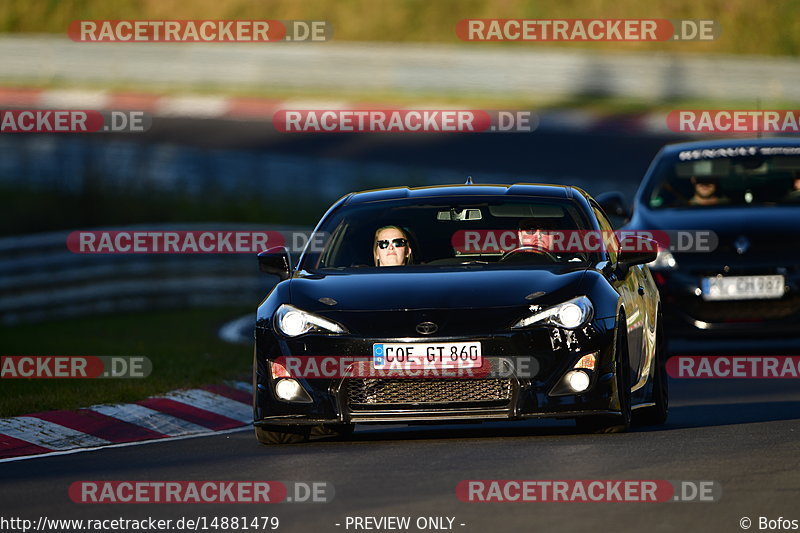 Bild #14881479 - Touristenfahrten Nürburgring Nordschleife (10.10.2021)