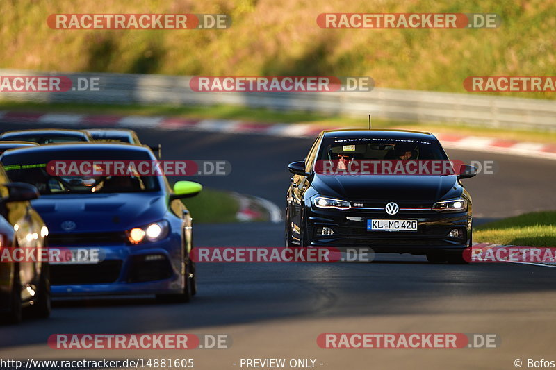 Bild #14881605 - Touristenfahrten Nürburgring Nordschleife (10.10.2021)