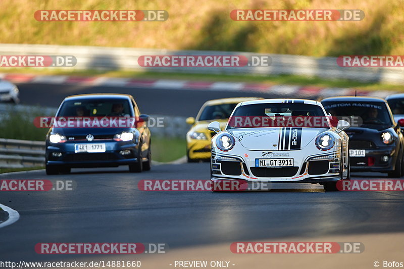 Bild #14881660 - Touristenfahrten Nürburgring Nordschleife (10.10.2021)