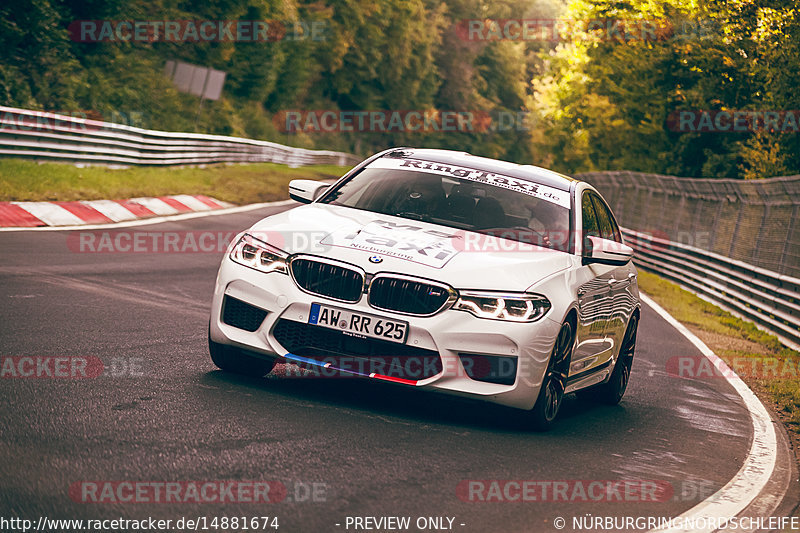 Bild #14881674 - Touristenfahrten Nürburgring Nordschleife (10.10.2021)