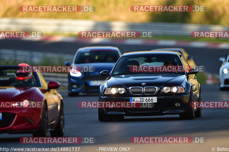 Bild #14881737 - Touristenfahrten Nürburgring Nordschleife (10.10.2021)