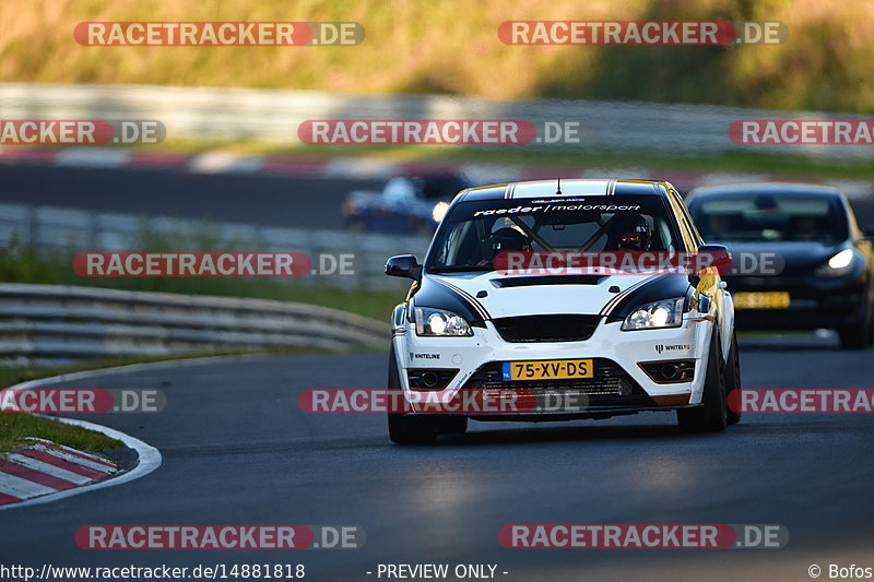 Bild #14881818 - Touristenfahrten Nürburgring Nordschleife (10.10.2021)