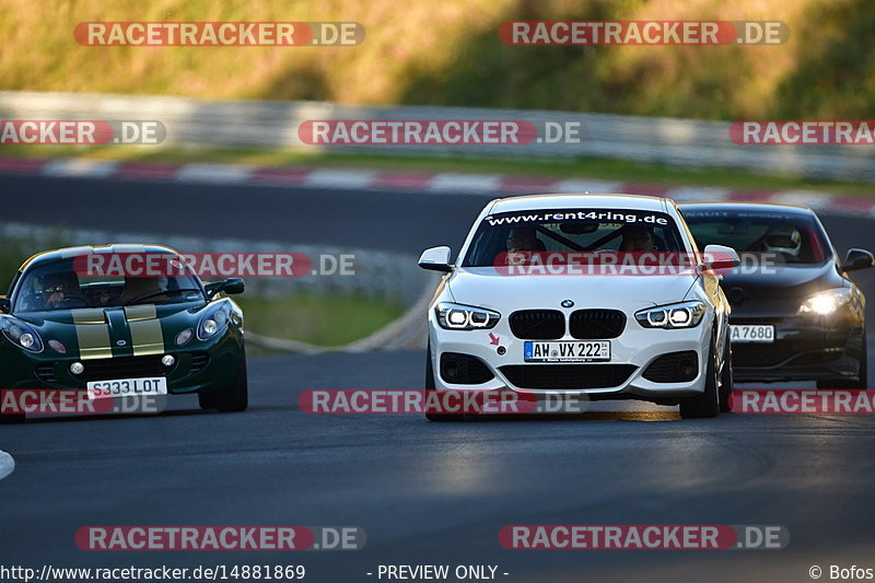 Bild #14881869 - Touristenfahrten Nürburgring Nordschleife (10.10.2021)