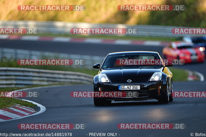 Bild #14881978 - Touristenfahrten Nürburgring Nordschleife (10.10.2021)