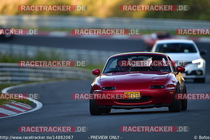 Bild #14882067 - Touristenfahrten Nürburgring Nordschleife (10.10.2021)