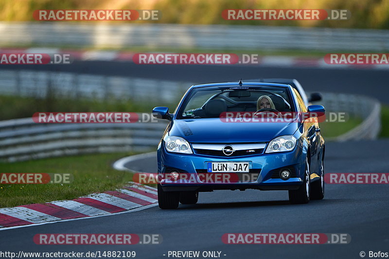 Bild #14882109 - Touristenfahrten Nürburgring Nordschleife (10.10.2021)