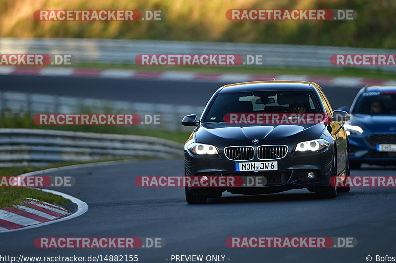 Bild #14882155 - Touristenfahrten Nürburgring Nordschleife (10.10.2021)