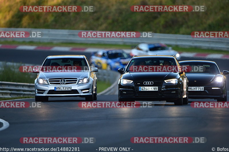 Bild #14882281 - Touristenfahrten Nürburgring Nordschleife (10.10.2021)