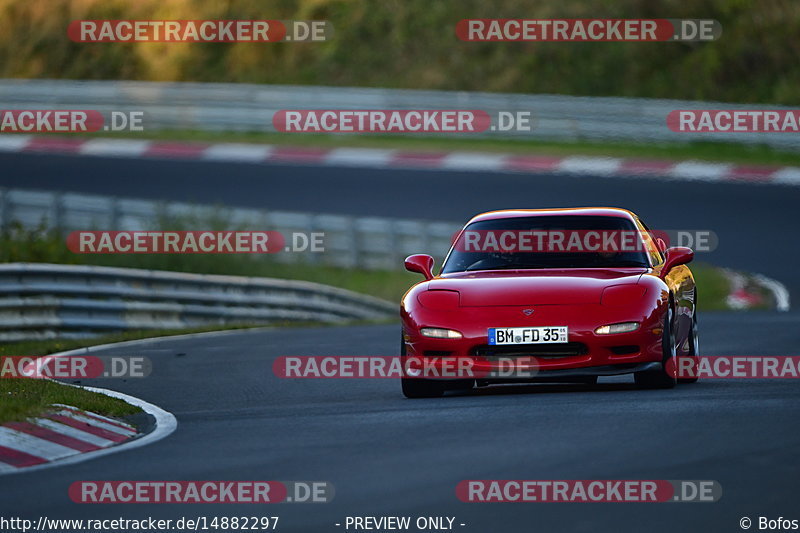 Bild #14882297 - Touristenfahrten Nürburgring Nordschleife (10.10.2021)