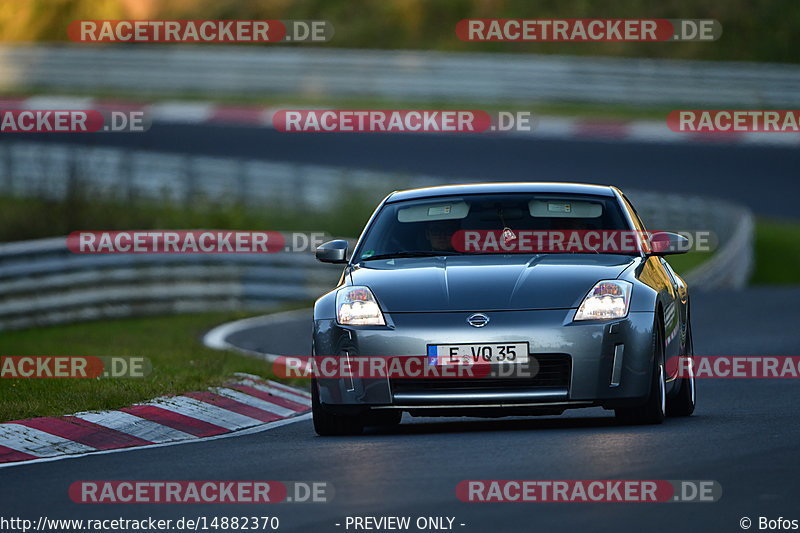 Bild #14882370 - Touristenfahrten Nürburgring Nordschleife (10.10.2021)