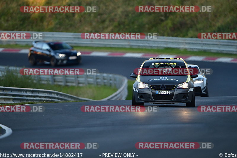 Bild #14882417 - Touristenfahrten Nürburgring Nordschleife (10.10.2021)