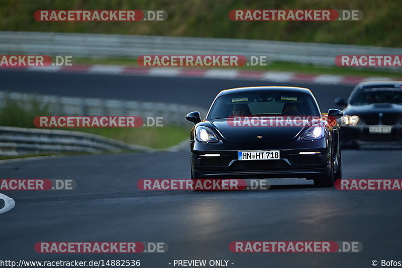 Bild #14882536 - Touristenfahrten Nürburgring Nordschleife (10.10.2021)