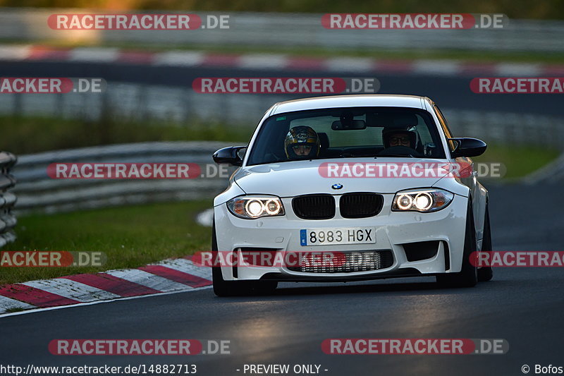 Bild #14882713 - Touristenfahrten Nürburgring Nordschleife (10.10.2021)