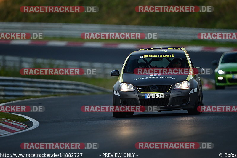 Bild #14882727 - Touristenfahrten Nürburgring Nordschleife (10.10.2021)