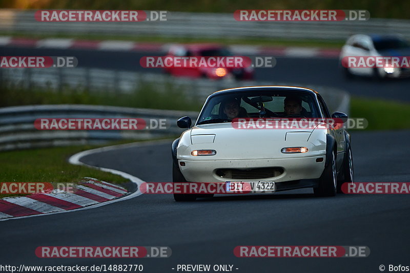 Bild #14882770 - Touristenfahrten Nürburgring Nordschleife (10.10.2021)