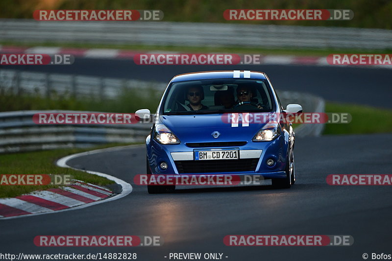 Bild #14882828 - Touristenfahrten Nürburgring Nordschleife (10.10.2021)