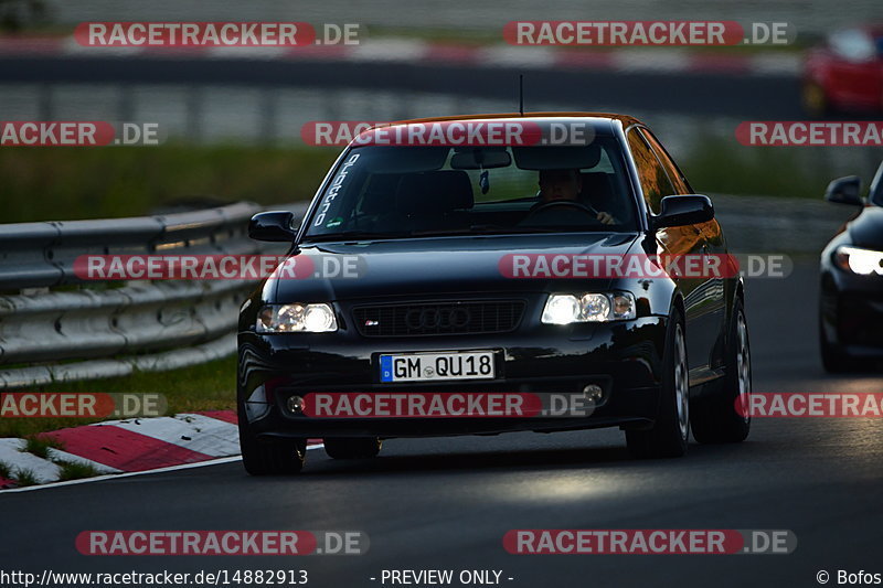 Bild #14882913 - Touristenfahrten Nürburgring Nordschleife (10.10.2021)