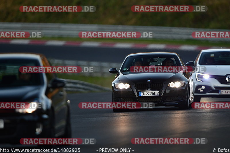 Bild #14882925 - Touristenfahrten Nürburgring Nordschleife (10.10.2021)