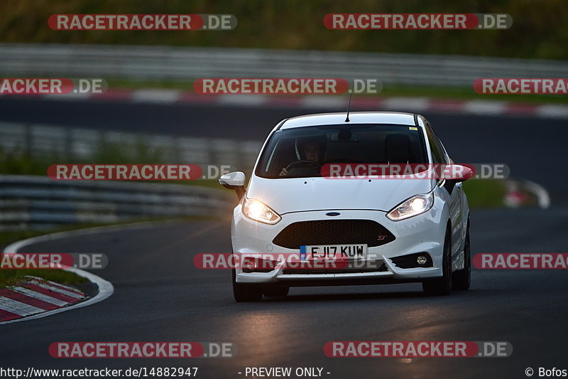 Bild #14882947 - Touristenfahrten Nürburgring Nordschleife (10.10.2021)