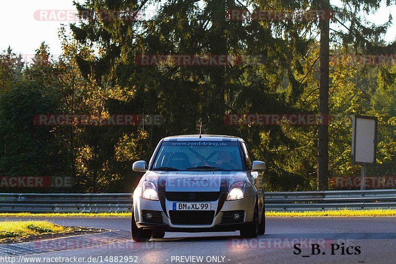 Bild #14882952 - Touristenfahrten Nürburgring Nordschleife (10.10.2021)