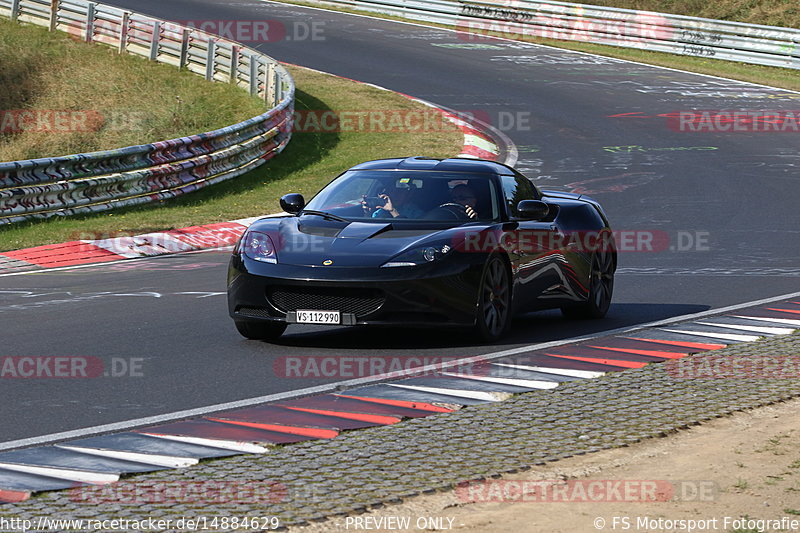 Bild #14884629 - Touristenfahrten Nürburgring Nordschleife (10.10.2021)