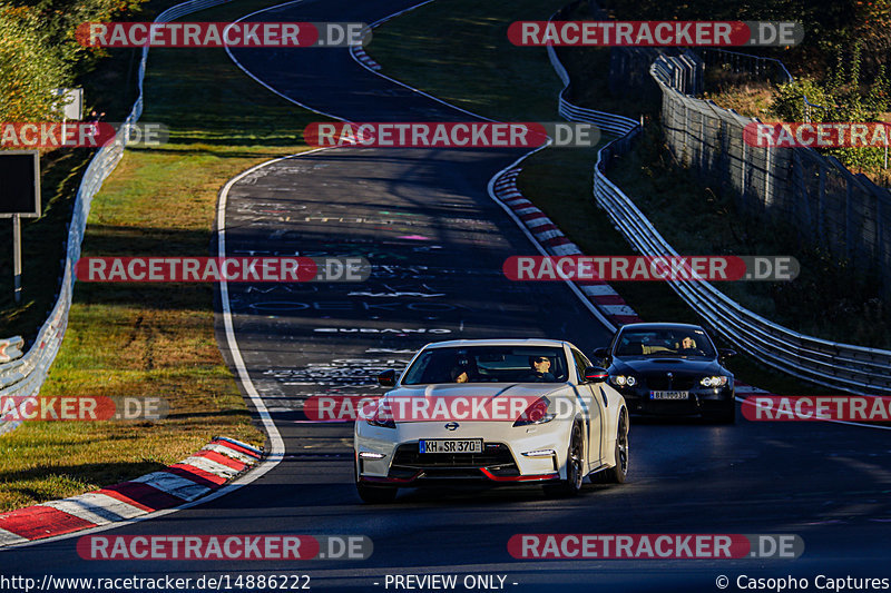 Bild #14886222 - Touristenfahrten Nürburgring Nordschleife (10.10.2021)