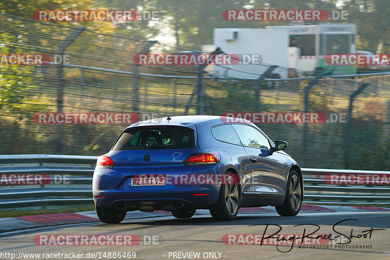 Bild #14886469 - Touristenfahrten Nürburgring Nordschleife (10.10.2021)