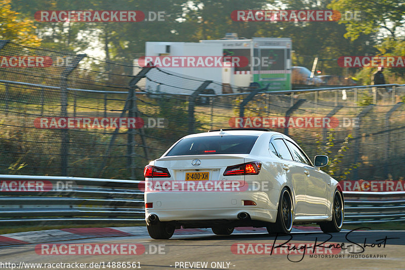 Bild #14886561 - Touristenfahrten Nürburgring Nordschleife (10.10.2021)