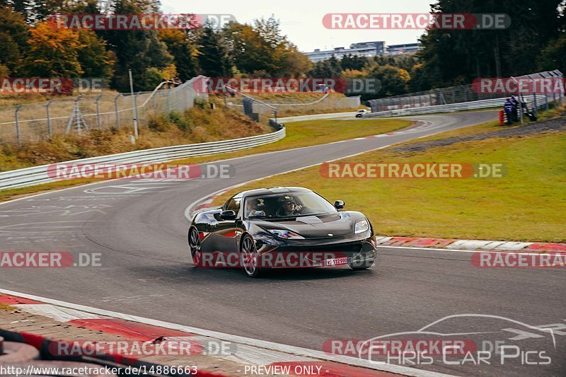 Bild #14886663 - Touristenfahrten Nürburgring Nordschleife (10.10.2021)