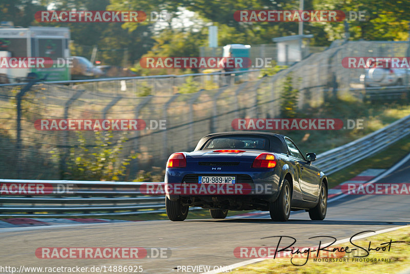 Bild #14886925 - Touristenfahrten Nürburgring Nordschleife (10.10.2021)