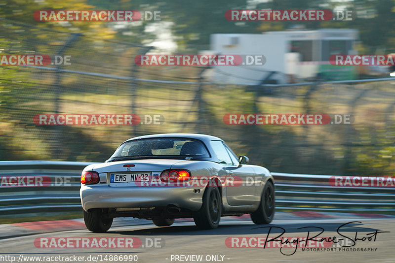 Bild #14886990 - Touristenfahrten Nürburgring Nordschleife (10.10.2021)