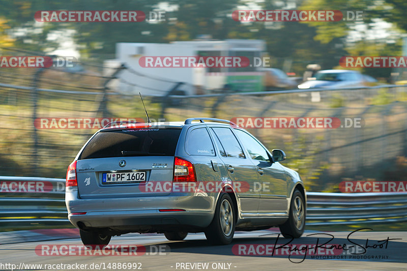 Bild #14886992 - Touristenfahrten Nürburgring Nordschleife (10.10.2021)