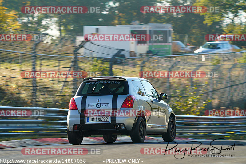 Bild #14887058 - Touristenfahrten Nürburgring Nordschleife (10.10.2021)