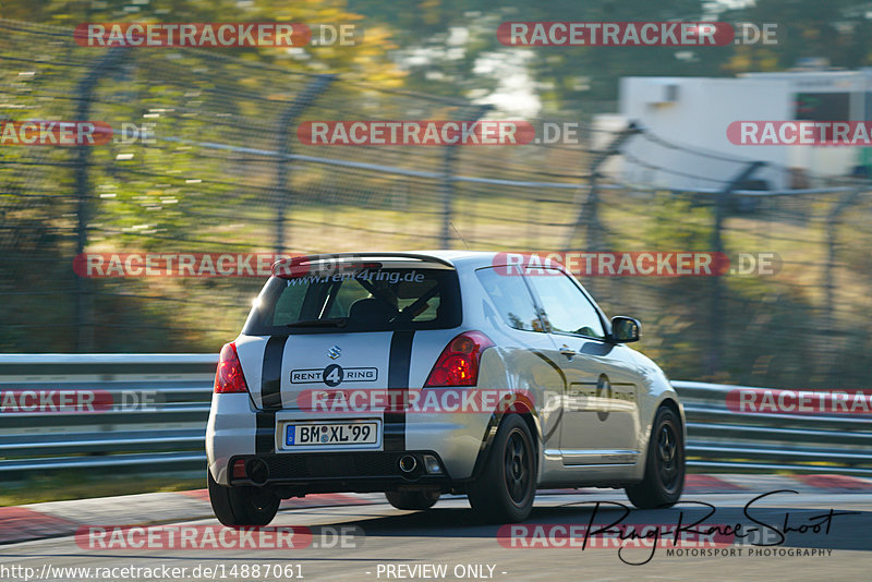 Bild #14887061 - Touristenfahrten Nürburgring Nordschleife (10.10.2021)