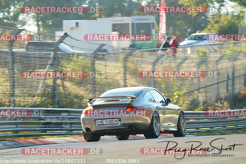 Bild #14887331 - Touristenfahrten Nürburgring Nordschleife (10.10.2021)