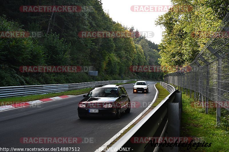 Bild #14887512 - Touristenfahrten Nürburgring Nordschleife (10.10.2021)