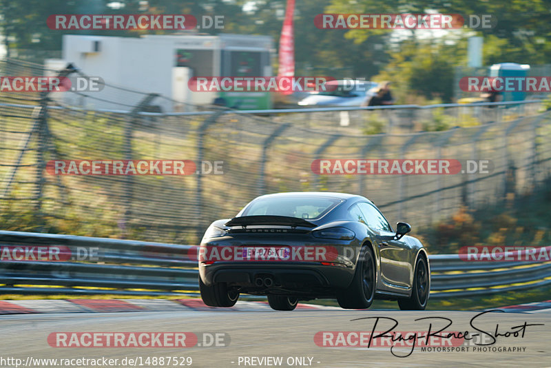 Bild #14887529 - Touristenfahrten Nürburgring Nordschleife (10.10.2021)