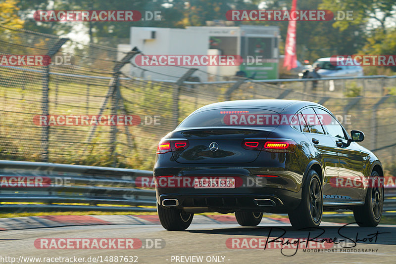 Bild #14887632 - Touristenfahrten Nürburgring Nordschleife (10.10.2021)