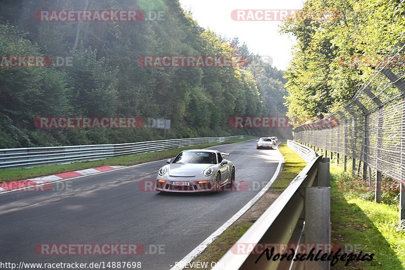 Bild #14887698 - Touristenfahrten Nürburgring Nordschleife (10.10.2021)