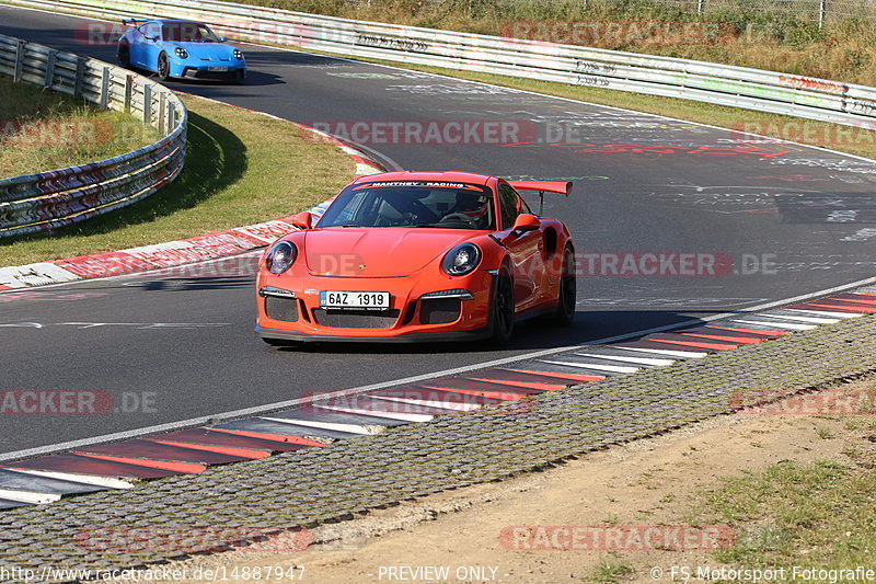 Bild #14887947 - Touristenfahrten Nürburgring Nordschleife (10.10.2021)