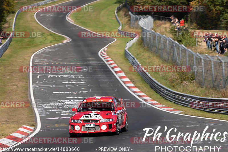 Bild #14888660 - Touristenfahrten Nürburgring Nordschleife (10.10.2021)