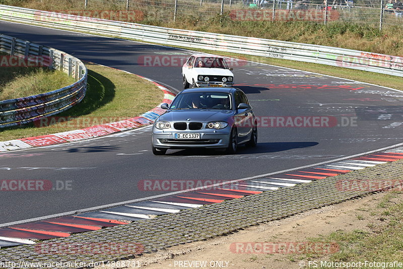 Bild #14888731 - Touristenfahrten Nürburgring Nordschleife (10.10.2021)