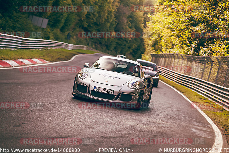 Bild #14888930 - Touristenfahrten Nürburgring Nordschleife (10.10.2021)