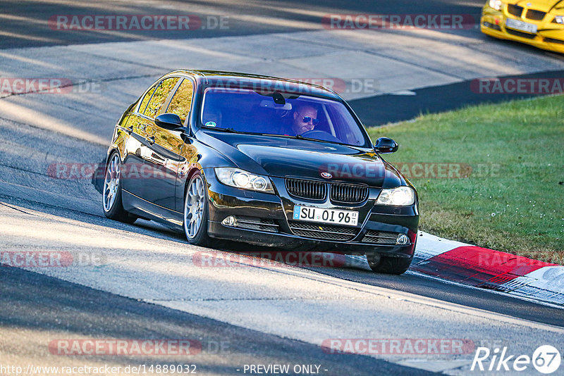 Bild #14889032 - Touristenfahrten Nürburgring Nordschleife (10.10.2021)