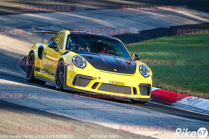 Bild #14889092 - Touristenfahrten Nürburgring Nordschleife (10.10.2021)