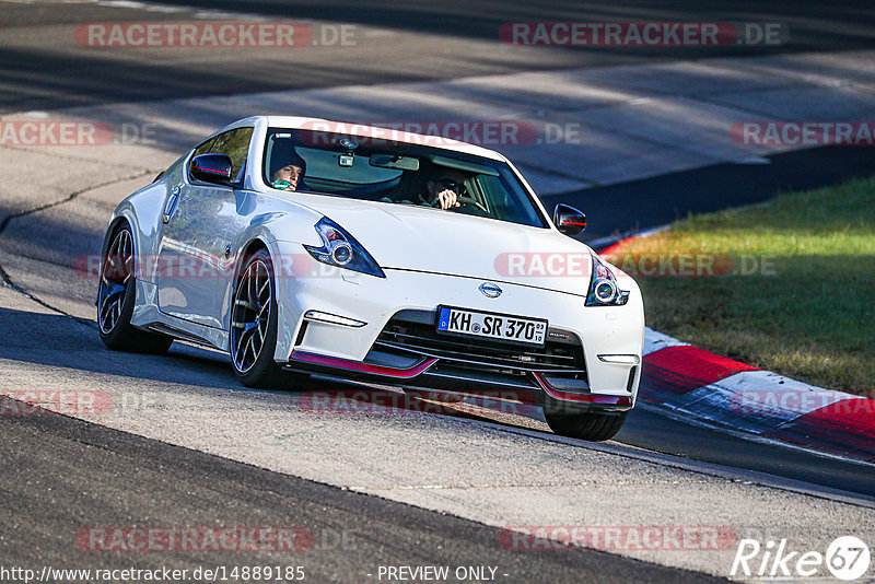 Bild #14889185 - Touristenfahrten Nürburgring Nordschleife (10.10.2021)